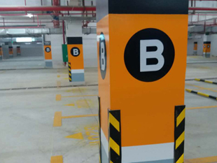 藍(lán)城一號地下室交通工程